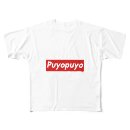SupremeならぬPuyopuyo（ぷよぷよコラボ） All-Over Print T-Shirt