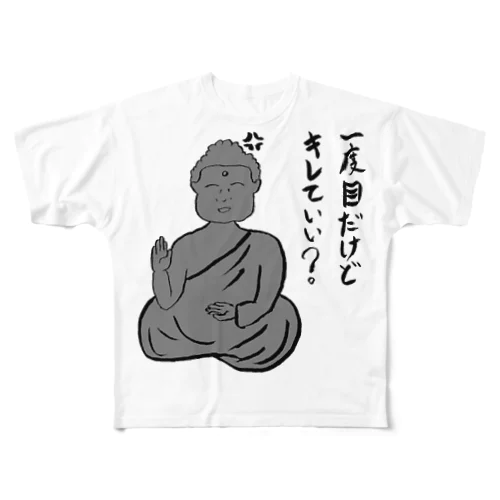 短気仏 フルグラフィックTシャツ