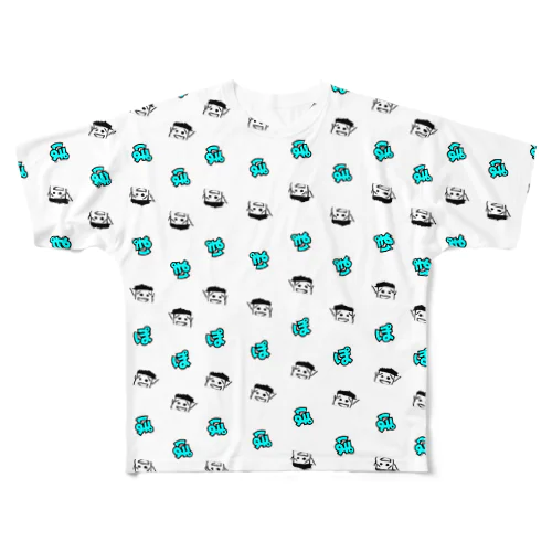 ぽんこつTシャツ All-Over Print T-Shirt