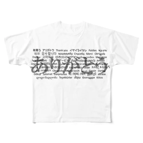 WordシリーズS2『ありがとう』(グレー×ホワイト) フルグラフィックTシャツ