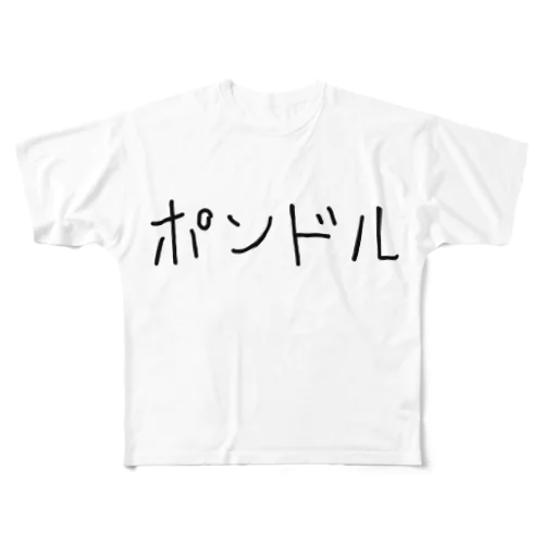 ポンドルTシャツ 풀그래픽 티셔츠