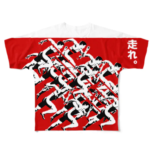 走れ。 All-Over Print T-Shirt