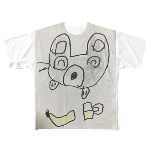 ワオキツネザル All-Over Print T-Shirt