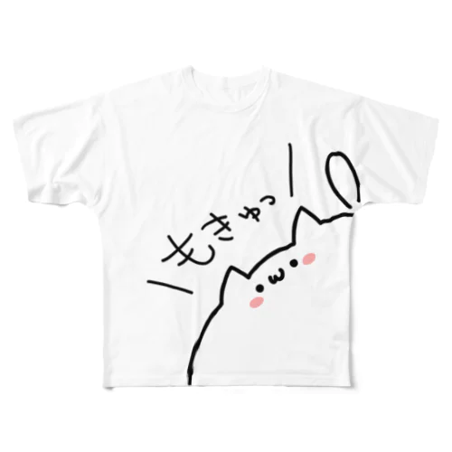 ひょっこりもきゅTシャツ All-Over Print T-Shirt