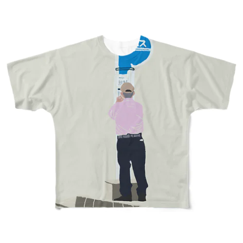 メモおじさん フルグラフィックTシャツ