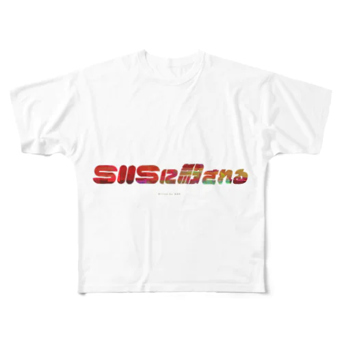 SNSに殺される All-Over Print T-Shirt