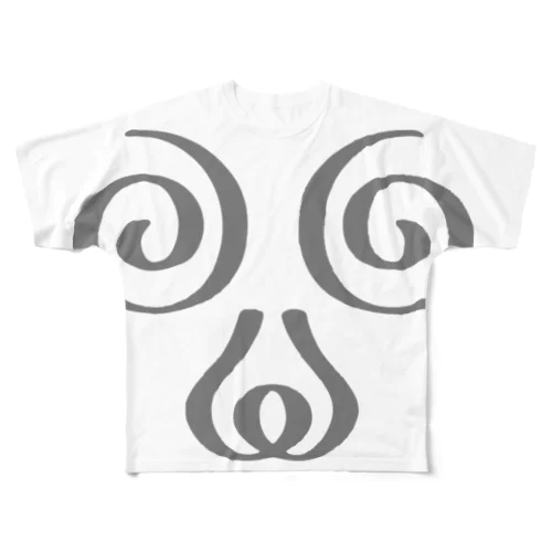 ヲシテ文字「アウワ」（灰）  All-Over Print T-Shirt