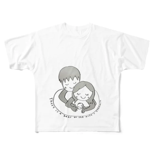 妻のお腹には赤ちゃんがいます☆ フルグラフィックTシャツ