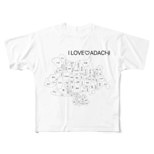 I LOVE ADACHI フルグラフィックTシャツ