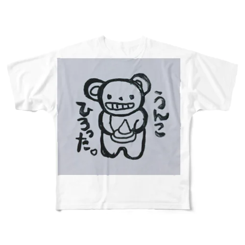 にししぐま フルグラフィックTシャツ