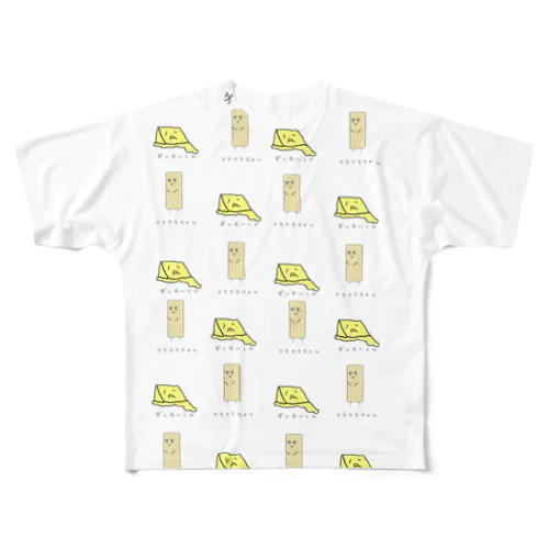 チーズのずっちーくんとさきさきちゃん All-Over Print T-Shirt