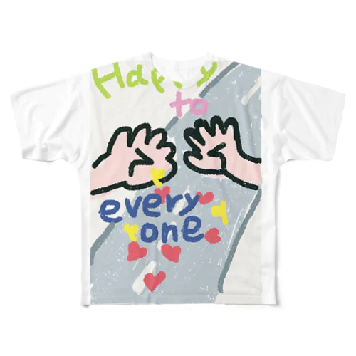 みんなの幸せ All-Over Print T-Shirt