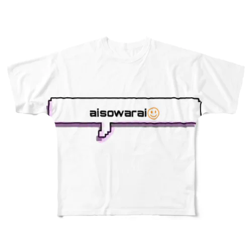 aisowarai All-Over Print T-Shirt