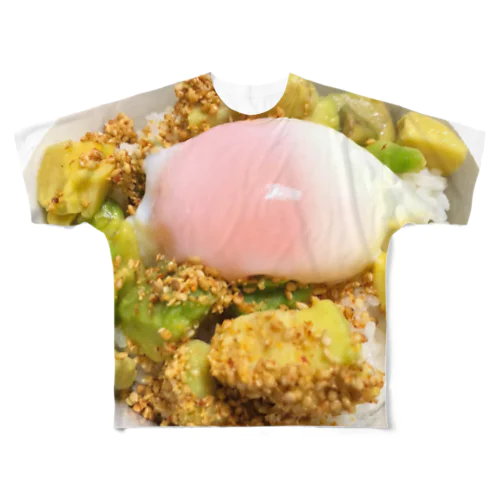 アボカド丼with温泉玉子 フルグラフィックTシャツ