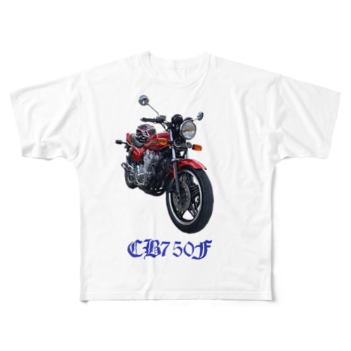 CB750F All-Over Print T-Shirt