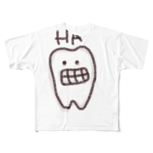 歯だよ フルグラフィックTシャツ