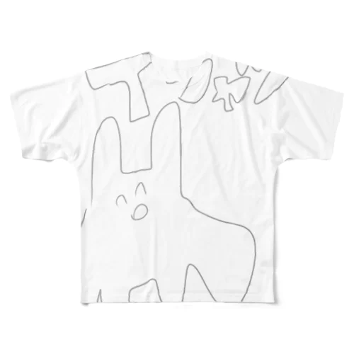 Tシャツ君ビック All-Over Print T-Shirt