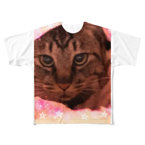 しましま猫ちゃん。 All-Over Print T-Shirt