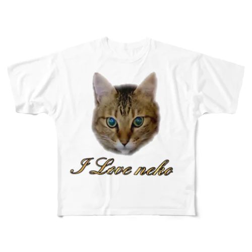 あいらぶねこ All-Over Print T-Shirt