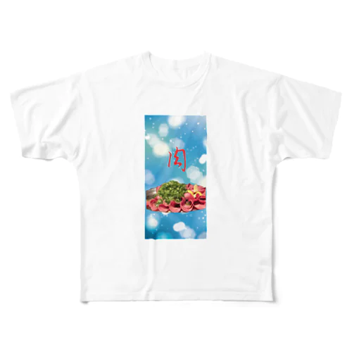 肉 All-Over Print T-Shirt