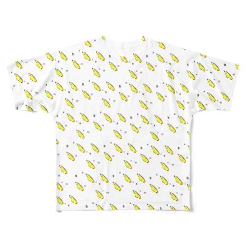 はーちゃん の ばなな（B） All-Over Print T-Shirt