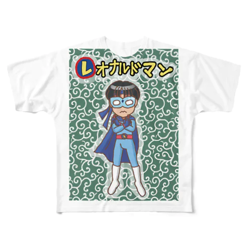 レオナルドマン デフォルメイラスト フルグラフィックTシャツ