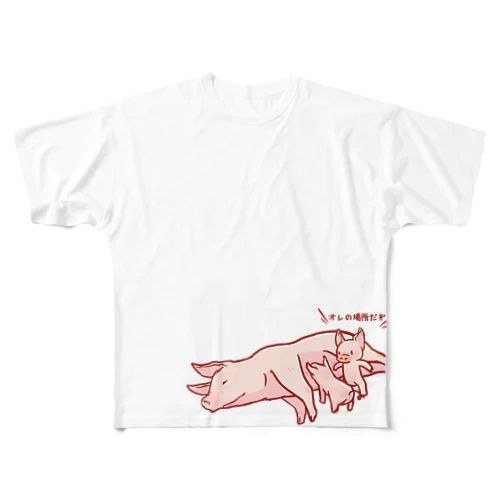 豚社会のマナー フルグラフィックTシャツ