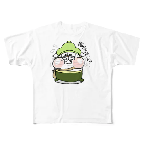 もち吉の食べてないにゃ…なグッズ フルグラフィックTシャツ