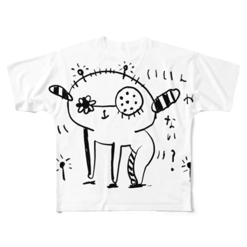 いいんやないわんわん フルグラフィックTシャツ