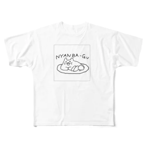 にゃんバーグ All-Over Print T-Shirt