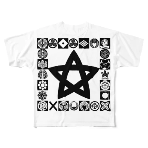 奥羽越列藩同盟 All-Over Print T-Shirt