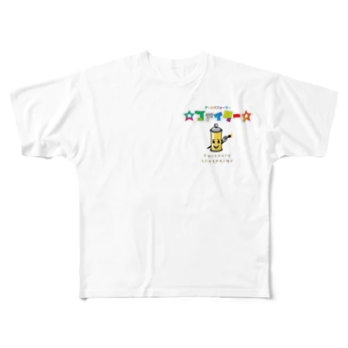 ファイターくん All-Over Print T-Shirt