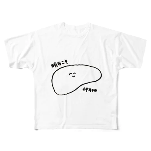 肝くん フルグラフィックTシャツ