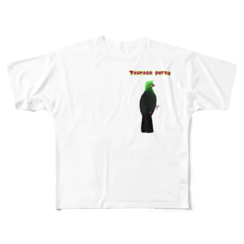見返り美鳥（ギニアエボシドリ）② All-Over Print T-Shirt