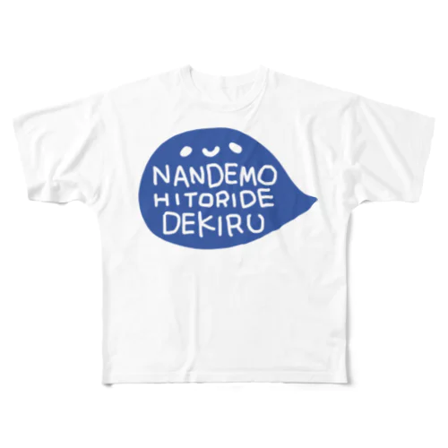 All-Over Print T-Shirt