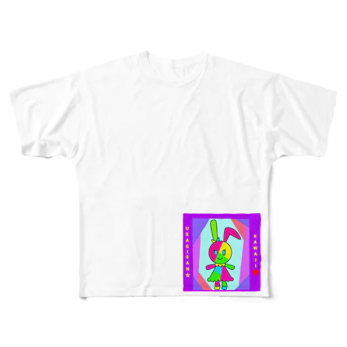 カラフルうさぎさん All-Over Print T-Shirt