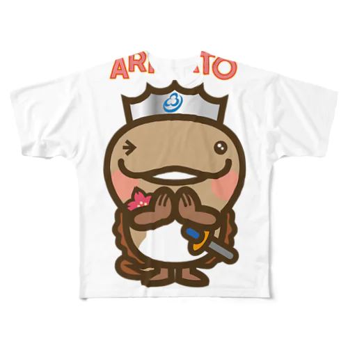 邑南町ゆるキャラ：オオナン・ショウ『ARIGATO』 All-Over Print T-Shirt