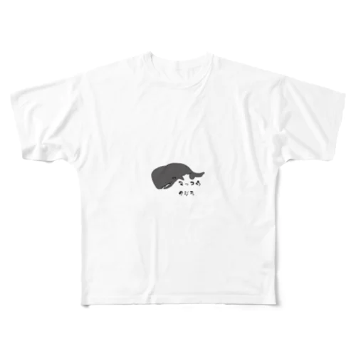 マッコウクジラさん All-Over Print T-Shirt