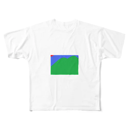 大きな二つの山と太陽 All-Over Print T-Shirt