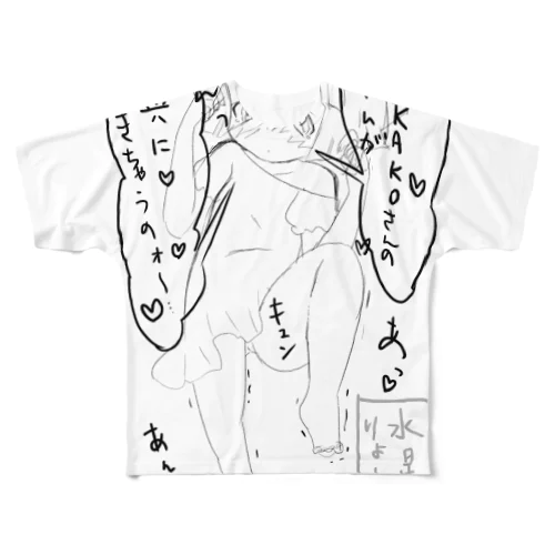 水星ちゃん（同人） All-Over Print T-Shirt