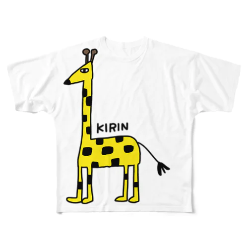 キリンY(下手な絵) All-Over Print T-Shirt