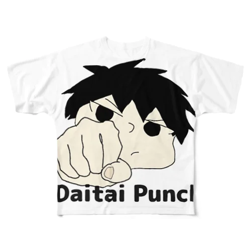 Daitai　Punch All-Over Print T-Shirt