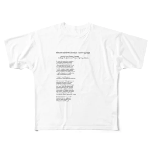 ひとりふたり All-Over Print T-Shirt