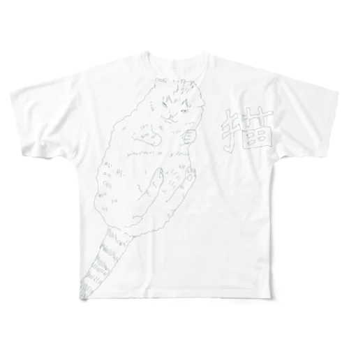 猫 All-Over Print T-Shirt