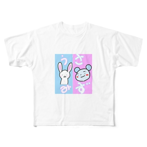 うさ水 All-Over Print T-Shirt