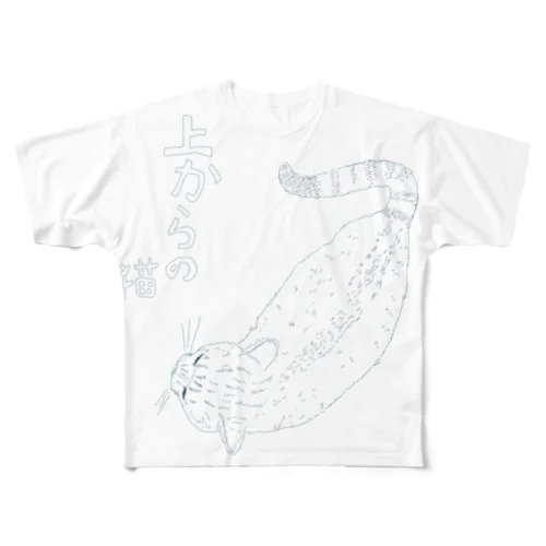 上からの猫 All-Over Print T-Shirt