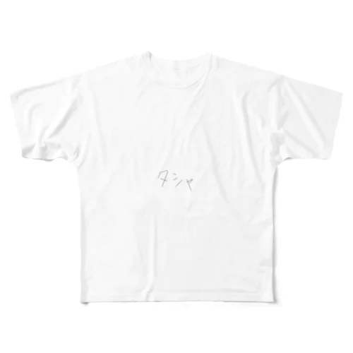タシャ All-Over Print T-Shirt