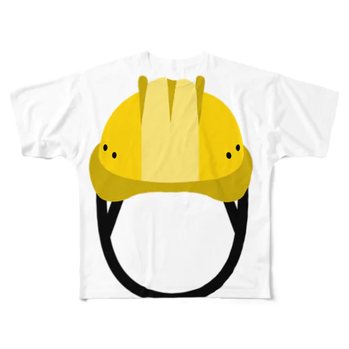工事現場の安全ヘルメットイラスト【マニアックなモノシリーズ】 フルグラフィックTシャツ