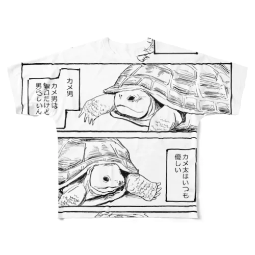 ホルスフィールドリクガメの漫画 フルグラフィックTシャツ