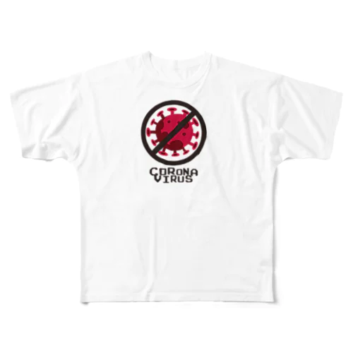 新型コレラウイルス COVID19 06 フルグラフィックTシャツ